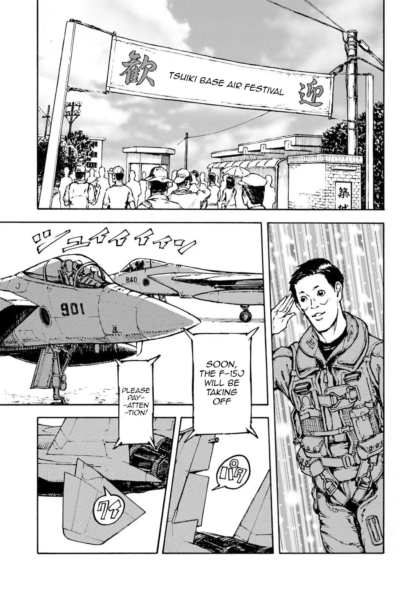 Nihonkoku Shoukan Chapter 2 23